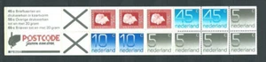 Holland - Mail 1976 Yvert 1045B Sheet ** MNH - Picture 1 of 1
