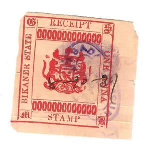 India Bikaner 1930/40 sello de recibo uno rojo anna usado - Imagen 1 de 1