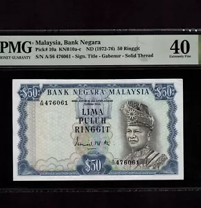 Malaysia 50 Ringgit 1972-76 P-10a * PMG XF 40 * T.A. Rahman * - Picture 1 of 2
