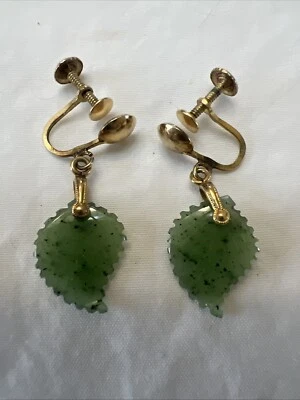 12k Gold  Filled Jade Least Screw On Earrings  - Image 1 of 4