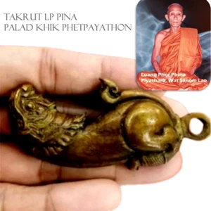 Thai Amulett Mantra Takrut für Charm LP Pina Glück Schutz Anhänger Talisman - Bild 1 von 7