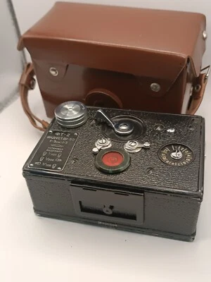 Rare Russian Panoramic 35 mm USSR Soviet camera FT-2 ФТ-2 KMZ - Image 1 of 4