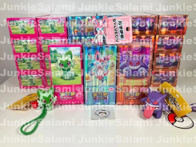 Pokemon TCG S-Chinese Gemstone Gem Pack Vol. 1 2 3 Booster Box Authentic AUStock - image 1 of 4