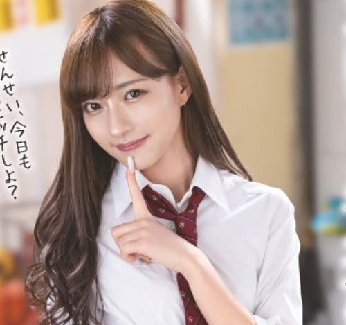 Yu Rukawa/ Paperback/Photobook/from japan | eBay