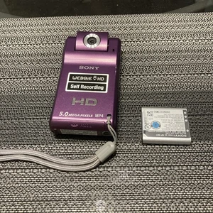 Videocámara/cámara Sony WEBBiE HD MHS-PM1 5,0 MP MP4 autograbación con batería - Imagen 1 de 21