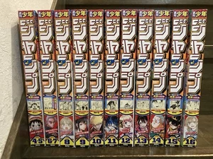 Shonen Jump 2025 30volumes 4.5 to 36.37 set: One Piece, Blue Box, Sakamoto Days - Picture 1 of 3