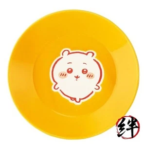 Chiikawao piatto piccolo diametro 13,5 x 2 cm Giappone giallo CKW11-257 - Foto 1 di 3