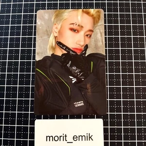MOVIMIENTO SAN ATEEZ EL MUNDO EP.1 Z ver. - Tarjeta fotográfica oficial LTD guerrilla PC - Imagen 1 de 18