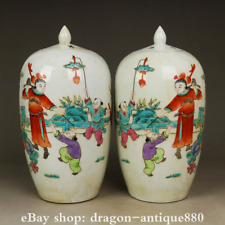 10“ Marked China Porcelain Paintings Character Story Pattern Pot Jar Crock Pair