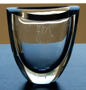 Strombergshyttan Crystal Vase, Etched Camel Nordic Scandinavia Sweden 7" Heavy - Picture 1 of 3