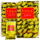 Faint Scent Flavor * Fujian Anxi Tie Guan Yin Oolong Tea Organic Tieguanyin 250g