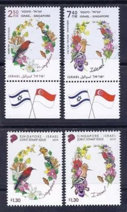 ISRAEL SINGAPUR 2019 GEMEINSAME AUSGABE ISRAEL BEIDE SETS 2 BRIEFMARKEN POSTFRISCH VÖGEL BLUMEN - Bild 1 von 1
