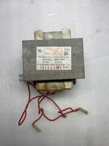 Panasonic Microwave Transformer no. MD-103ATR-1 - Picture 1 of 3