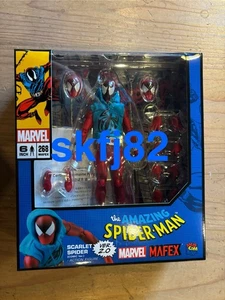 MEDICOM TOY MAFEX No.268 SCARLET SPIDER COMIC Ver. Ver.2.0 Figure - Picture 1 of 14