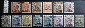 ITALY KINGDOM 1923-1927 MICHETTI OVERPRINTED COMPLETE NEW - 14 STAMPS NEW** - Picture 1 of 1