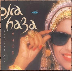 Ofra Haza – Galbi / Im Nin' Alu - OG 1986 Globe Style Records UK 12"  - NM/VG+ - Picture 1 of 3