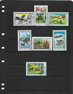 Caza en Mongolia 1975 (7) - Imagen 1 de 1