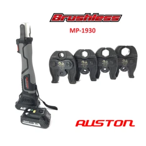 Plumbing Press Tool For Copper, AUSTON MP-1930(DN), Bpress Viega,Kempress,Ridgid - Picture 1 of 12