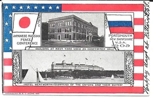 Conferencia de Paz Japonesa Rusa - Postal Portsmouth NH - 2 edificios - Imagen 1 de 2