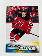 2022-23 Upper Deck Hockey JUMBO Young Guns - You Pick -  Series 1 Series 2