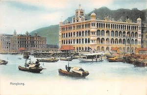THE QUEEN'S BUILDING HONG KONG POSTCARD c.1900'S M STERNBERG - Picture 1 of 2