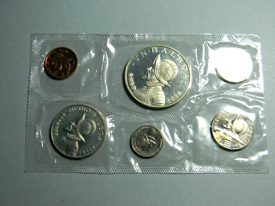 1971 Panama Mint  Set (07102) - Image 1 of 4