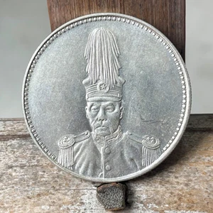 Repubblica di Cina 1927 Chu Yupu (褚玉璞)Ritratto Commemorativo Moneta Argento Money - Foto 1 di 5