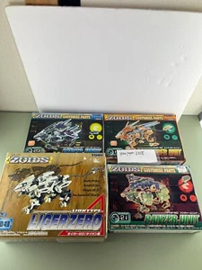 ZOIDS 1/72 Cp-20 Liger Zero and Jaeger Panzer Schneider Parts Set From Japan - Picture 1 of 4