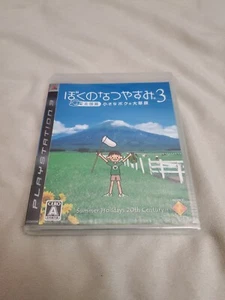 Boku no Natsuyasumi 3 / My Summer Vacation - PS3 Japanese Edition - New / Rare - Picture 1 of 5