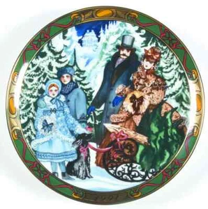 Royal Copenhagen Christmas In Denmark Bringing Home The Tree - No Box 76067 - Picture 1 of 1