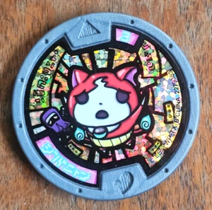 YoKai Watch Jibanyan Hagure Medals Silver Holo Medal Japanese Yo-kai Japan - Picture 1 of 2