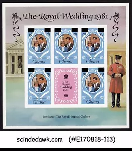 GHANA - 1981 THE ROYAL WEDDING PRINCE CHARLES & LADY DIANA MIN/SHT MNH IMPERF - Bild 1 von 1