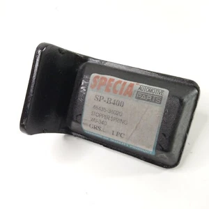 Toyota Dyna Rino HT125 - Attachment Stopper Helper Spring Bracket, No.1 - Picture 1 of 7