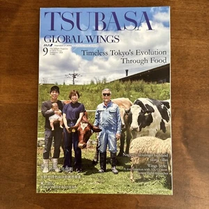 ANA Airlines Japana Inflight Magazine Tsubasa September 2024 - Picture 1 of 4