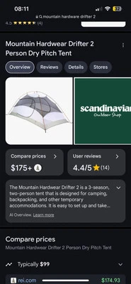 Палатка Mountain Hard Wear  - Изображение 1 из 4