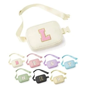 YOOIFE Easter Basket Stuffers Gifts for Kids Teen Girls - Birthday Beige L - Picture 1 of 7
