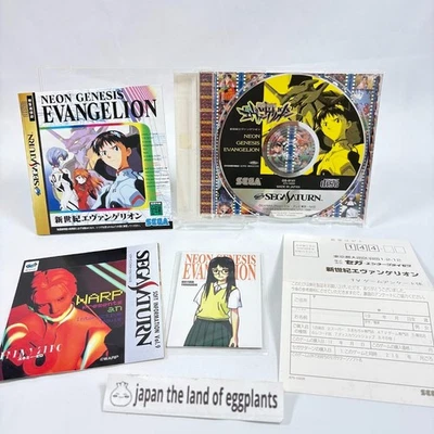 Sega Saturn Neon Genesis Evangelion: First Impression w/ Spine Reg. Card Japan - Image 1 of 4