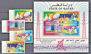 Qatar Broadcasting Anniversary 1993 Stamps & S/S - Radio Space Satellite Rocket - Picture 1 of 1