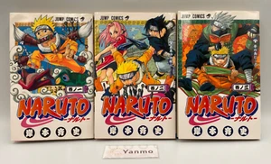 Raro 1ª Edición Impresa NARUTO Vol. 1 - 3 monedas manga japonesas 2000 muy buenas - Imagen 1 de 18