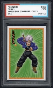 2016 PANINI TRUNKS DRAGON BALL Z WARRIORS STICKER #066 SOC POP1 AUTENTICATO - Foto 1 di 2
