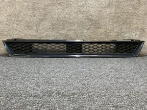 Nissan Silvia E-S14 late model genuine front grill rare - Bild 1 von 10