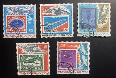 Malí: Juego completo de 5 correos aéreos emitidos 1978. SC # C-343-347. Lote #B07-041810 Foto 1 de 2