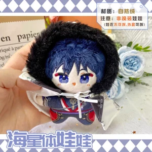 Anime Genshin Impact Wanderer Scaramouche Stuffed Toy Plush Doll Gift Collection - Picture 1 of 11