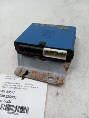 00-05 丰田 MR2 1.8L FWD 多重网络控制模块 ECM  — 第 1/4 张图片