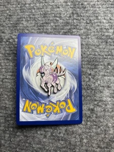 Pokemon Pin Origin Forme Palkia 2022 TCG Sammlung Sammler Pin - Bild 1 von 2