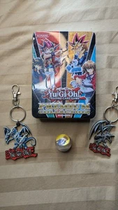 Yu-Gi-Oh! Schlüsselanhänger blauäugiger weißer Drache Blechkugel und andere Schlüsselanhängsel Posten - Bild 1 von 4