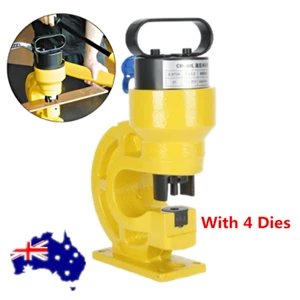 CH-60L Hydraulic Hole Puncher With Φ10.5/Φ13.8/Φ17.5/Φ20.5mm Punching Dies AU - Picture 1 of 10