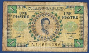 INSTITUT D'EMISSION C L V.UNE PIASTRE Pick n° 93 de 1953 en TB A.14692296 - Picture 1 of 2
