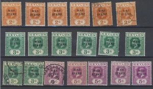 Ceylon Stamps 1918-1919 War Stamp Set Opt T54 SG330/3 CV £19.9 - Picture 1 of 2