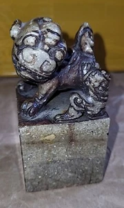 A Shoushan Stone Mother and Child Lion Seal 寿山石雕母子狮印章 t4 - Picture 1 of 7